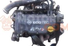 Motor z14xep Opel Meriva A 1.4i 16V (90 cv) 2005