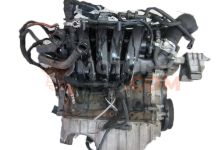 Motor Z18XER Opel Vectra B (Versión 1999) 2.6 V6 (170 cv)