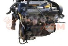 Motor z19dth Opel Astra H GTC 1.9 CDTI (150 cv) 2009