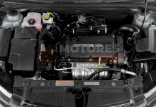 Motor Z20D1 Chevrolet Cruze Sedan 2.0 D 16V (163 cv)