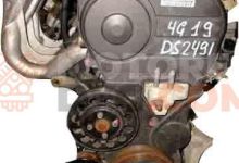 Motor z25a Mitsubishi Colt VI (Z30) 1.5 DI-D CZ3 (68 cv)