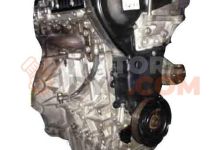 Motor ztda Ford KUGA III (DFK) 2.5 Duratec Plug-in-Hybrid (224 cv)